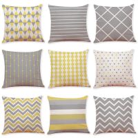 【CW】☈✁∈  Gray Cushion Pillowcase Decoration for Sofa