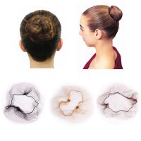 10/30Pcs 20Inch Disposable 5mm Nylon Hairnet Hair Nets For Wigs Weave Invisible Dancing Hairnet for Bun Hair Styling Tool Colanders Food Strainers