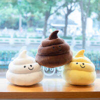 (ร้อน) Soft poop หมอน poop Plush ของเล่น poop ตุ๊กตา Dung Bucket ตุ๊กตา Creative Funny Home Decor คริสต์มาสของขวัญ ki girlds