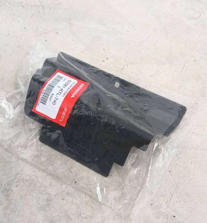 ฝาปิดกล่องแบตเตอรี่-honda-w100s-2005-2007-รุ่น-u-box-แท้เบิกศูนย์-รหัส-50381-ktl-740