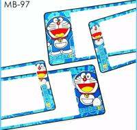 กรอบป้ายทะเบียนรถยนต์ กันน้ำ ลาย MB-97 Doraemon โดราเอม่อน 1 คู่ สั้น-ยาว ชิ้นสั้น 39.5x16cm ชิ้นยาว 48x16 cm. พอดีป้ายทะเบียน มีน็อตในกล่อง ระบบคลิปล็อค 8 จุด