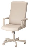 MILLBERGET Swivel chair, Murum beige(มิลบาเรียต เก้าอี้หมุน, มูรุม เบจ)