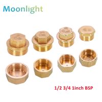 1/2 3/4 1 inch Male Female Thread Brass Pipe Hex Head End Cap Plug Fitting Quick Connector Ght Brass Universal Faucet Adapter