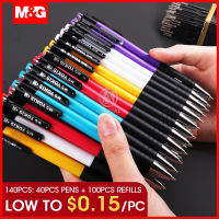 M&amp;G 40pcs Retractable Ballpoint Pen 0.7mm with 100 refills blue black red Ball Point Pen Pens school office supplies