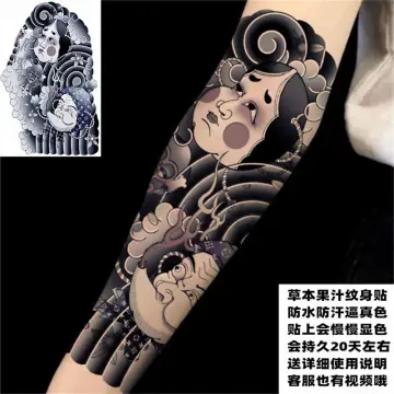 Top 59 Japanese Wave Tattoo Ideas  2021 Inspiration Guide  Waves tattoo  Japanese wave tattoos Wave tattoo design