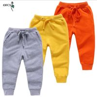 New Retail Sale Cotton Pants For 2-10 Years Old Solid Boys Girls Casual Sport Pants Jogging Enfant Garcon Kids Children Trousers