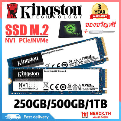 ลด 50% (พร้อมส่ง)【จัดส่งตลอด 24 ชม】ssd m2 Kingston NV1 PCIe NVMe เอสเอสดี 500GB 1TB Internal Solid State Drive M.2 2280 For PC Notebook(ขายดี)