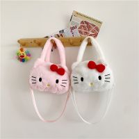 Kawaii Hello Kitty ตุ๊กตาผ้ากำมะหยี่กระเป๋า Cinnamoroll Kuromi Melody กระเป๋าสะพายข้างแบบนุ่มเด็กของขวัญวันเกิดการ์ตูนกระเป๋า Sanrio