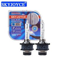 SKYJOYCE 2ชิ้นไฟหน้าซีนอน D2S 55W ของแท้ดีไซน์แบบญี่ปุ่น4300K 6000K 8000K D2S ไฟหน้ารถยนต์สำหรับชุดบัลลาสต์ HID D2S 55W