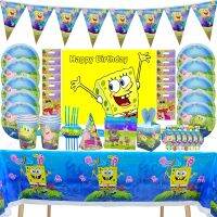 Kids Happy Birthday Party Decorations Sponge-Bob Tableware Birthdays Balloons 1-9years Kit Diposable Cup Plates Party Supplies