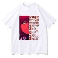 Anime Chainsaw Man Makima Eyes T Shirt Denji Aki Power T-Shirt Men Cotton Oversized Summer Loose T-Shirts Streetwear Male S-4XL-5XL-6XL