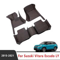 Car Floor Mats For Suzuki Vitara Escudo LY 2023 2022 2021 2020 2019 2018 2017 2016 2015 Auto Interiors Accessories Rugs Carpets