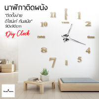 นาฬิกาขนาดใหญ่ นาฬิกา นาฬิกาติดผนัง นาฬิกาแฟชั่น นาฬิกาติดผนัง DIY นาฬิกาติดผนังขนาดใหญ่