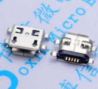 50pcs Micro USB Connector 5pin heavy plate 0.8mm B type have curling side Female Jack For Mobile Mini USB repair mobile tablet