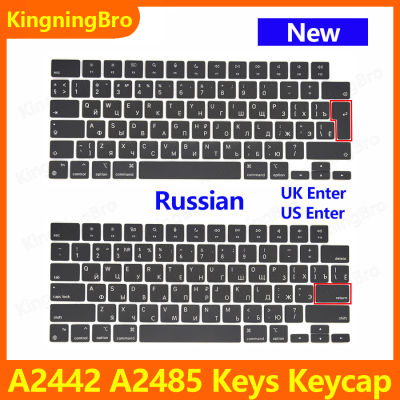 ใหม่เปลี่ยนรัสเซีย Keycaps คีย์สำหรับ MacBook Pro M1 Pro Max 14 "16" A2485 A2442 คีย์บอร์ด Keycap Late 2021-iewo9238