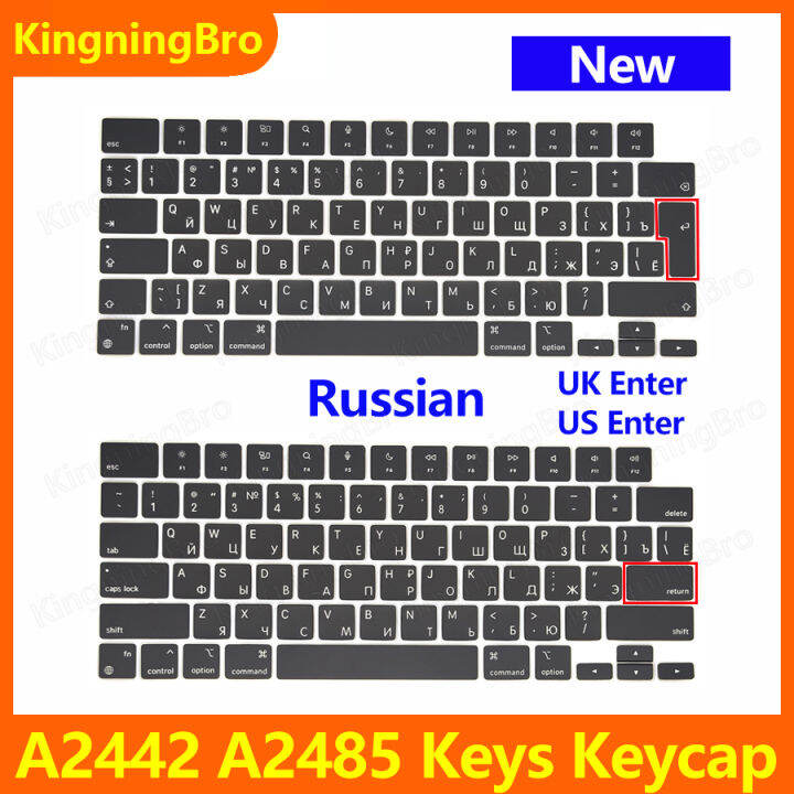 ใหม่เปลี่ยนรัสเซีย-keycaps-คีย์สำหรับ-macbook-pro-m1-pro-max-14-16-a2485-a2442-คีย์บอร์ด-keycap-late-2021-iewo9238