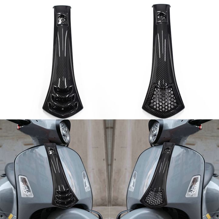 motorcycle-head-decoration-cover-for-vespa-gts-gtv-250-300-2019-2021-accessories-a