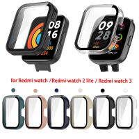 เคสสำหรับ Redmi ป้องกันปกป้องหน้าจอแบบแข็ง/กระจกเทมเปอร์นาฬิกา Mi Lite /Redmi Watch 2 /Mi Watch Lite 2 /Redmi Watch 2 Lite/redmi Watch 3 /Redmi Watch 3 /Active/Watch 3 Lite Smartwatch Case