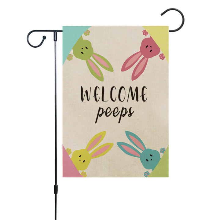 easter-flags-outdoor-easter-decorations-welcome-peeps-easter-flag-garden-easter-garden-flag-easter-flag