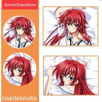 น่ารักอะนิเมะโรงเรียนมัธยม DXD Rias Gremory สาวเซ็กซี่ปลอกหมอน Otaku เครื่องนอน Dakimakura กอดร่างกายกอดหมอนครอบคลุม