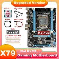 X79 Motherboard+E5 2630 V2 CPU+2XDDR3 4G RECC RAM+SATA Cable+Switch Cable+Baffle+Bracket LGA2011 M.2 NVME Gigabit LAN