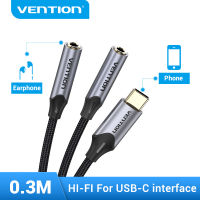 Vention USB C Male to 3.5 เสียง ไมค์ Jack Adapter Type C Cable Audio&amp;Mic Adapter For Huawei Nova 6 Huawei P30 pro Oneplus 7T/8 AUX Cable