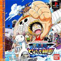 [PS1] One Piece : Tobidase Kaizokudan! (1 DISC) เกมเพลวัน แผ่นก็อปปี้ไรท์ PS1 GAMES BURNED CD-R DISC