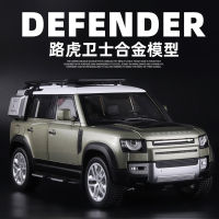 1:18 Land Rover Defender รุ่นรถอัลลอยล้อหน้าพวงมาลัยมัลติฟังก์ชั่นจำลองรถออฟโรดรุ่นของเล่นเด็กเครื่องประดับ