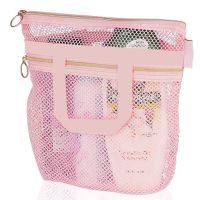 Portable Shower Tote Handbag Travel Toiletry Bag Clear Mesh Cosmetic Bag Multifunctional Storage Bag Womens Shoulder Handbag