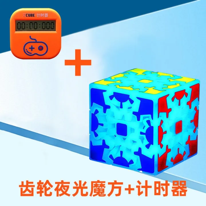 Rubik's cube timer mini pocket timer thirdorder reminder stopwatch