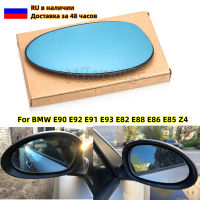 กระจกมองหลังสำหรับ BMW E90กระจกมองข้างกระจกอุ่นสำหรับ E92 E91 E93 E82 E86 E85 Z4 247 246