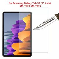 ฟิล์มกระจก นิรภัย เต็มจอ ซัมซุง แท็ป เอส7 11นิ้ว 2020 ที875 Tempered Glass Screen Protector For Samsung Galaxy Tab S7 11* (2020) SM-T870 T875 (11*)