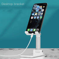 Universal Desktop Mobile Phone Holder Stand for IPhone IPad Adjustable Tablet Foldable Table Cell Phone Desk Stand Holder