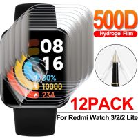 For Redmi Watch 3/2/2 Lite Soft Screen Protector Anti-Scratch Protective Film for Xiaomi Redmi Watch 3 Smartwatch Accessories Wires  Leads Adapters