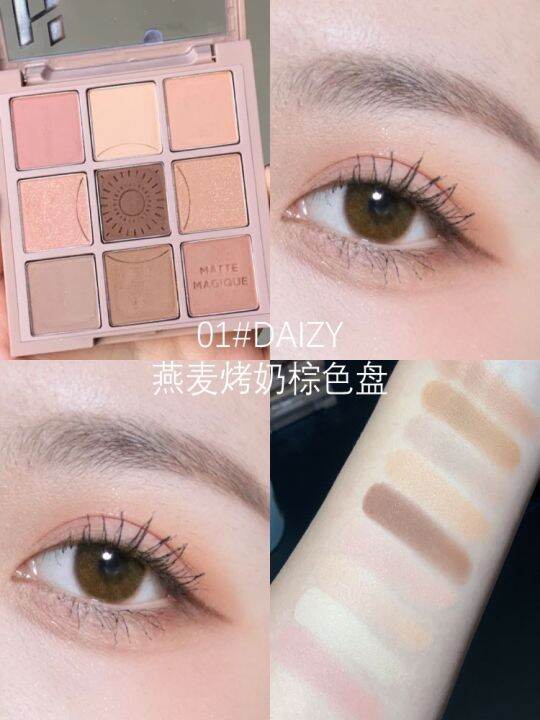 korean-holika-eye-shadow-9-color-jiugong-grid-plate-daizy-afternoon-oat-milk-tea-plate-moony-purple-earth-color