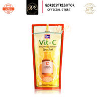 YOKO VIT-C brightening booster spa salt  เกลือสปา โยโกะ วิตซี