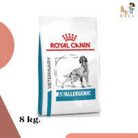 ?พร้อมส่ง Royal Canin Anallergenic dog สุนัขที่มีสภาวะแพ้อาหาร 8 kg.   เก็บเงินปลายทาง ✨