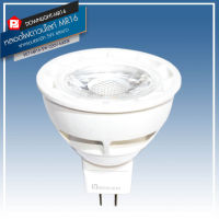 PL หลอดไฟ LED ดาวน์ไลท์ ฝาครอบเซรามิค (แสงวอร์ม/แสงขาว) ไฟ AC220V 5W ขั้ว MR16 รุ่น P07-MR16-220V-5W-(3000K/6400K)