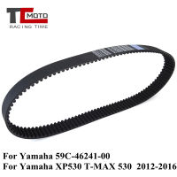 ไดรฟ์เข็มขัดสำหรับ Yamaha XP530 TMAX T-MAX T MAX 530 2012 2013 2014 2015 2016 59C-46241-00สกู๊ตเตอร์อุปกรณ์เสริมอะไหล่