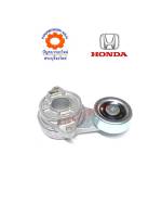 ลูกรอกราวลื้น HONDA JAZZ09 CITY09 แท้ห้าง 3110RB0-J02