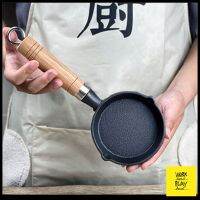 WHPH Shop กระทะทอดไข่ดาว Sauce Pan 10/15 cm กระทะเหล็กหล่อ ด้ามไม้จริง คุณภาพงานส่งออก ขายบน Amazon