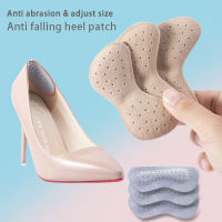 1คู่ Heel Insoles Patch Pain Relief Anti-Wear Cushion Pads Feet Care Heel Protect ใส่พื้นรองเท้า Heel Protector Back Sticker