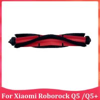 1PCS สำหรับ Roborock Q5แปรงหลักเครื่องดูดฝุ่นสำหรับ Robrookck Q7 Max Q5MAX S7 S7 Maxv Ultrapro Ultra หุ่นยนต์เปลี่ยน