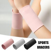 Quick-Dry Sports Wristbands Elastic Wrist Sweatband Workout Fitness Wrist Brace Support Breathable Wrist Strap Sweat Band Towel