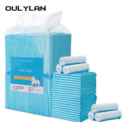 【YF】 Olylan non-woven pet urine pad thickened deodorizing dog diaper disposable absorbent