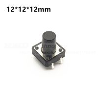 100pcs/lot Tactile Push Button Switch Momentary Tact 12x12x12mm DIP Through Hole 4pin Free shipping