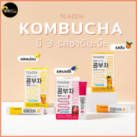 Teazen Kombucha ชาหมักผลไม้