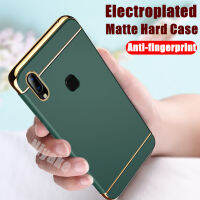 【คลังสินค้าพร้อม】สำหรับ Vivo V9 1723 1851 Slim Fit Matte Hard PC Case Edge Electroplated ผิวรู้สึก Anti-Scratch กันกระแทกฝาหลังผิว