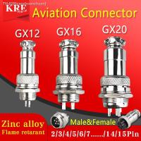 ✐۞☂ KRE 5/10/100Set GX12 GX16 GX20 2 3 4 5 6 7 8 9 10 12 14 15 Pin Docking Aviation Plug Socket Circular Connector Free Shipping