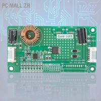 【คุณภาพสูง】[คณะกรรมการควบคุมกระแสคงที่] Universal 10-42 inch LED LCD TV Backlight Constant Current Driver Board Boost Adapter Board